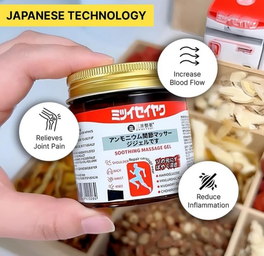 Japanese Pain Relief Gel ( BUY 1 GET 1 FREE )