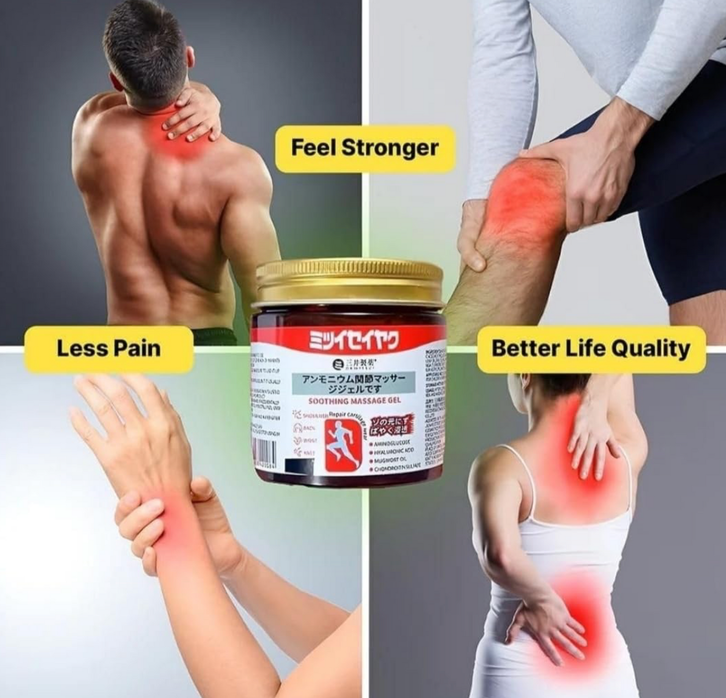 Japanese Pain Relief Gel ( BUY 1 GET 1 FREE )